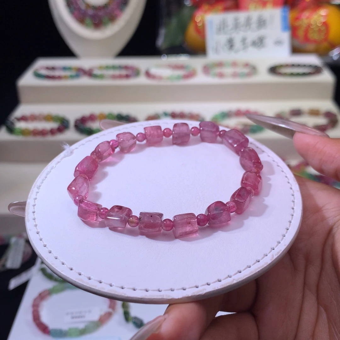 碧玺手链未镶嵌碧玺