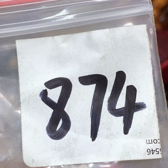 郑***虎吊坠滴血莲花菩提