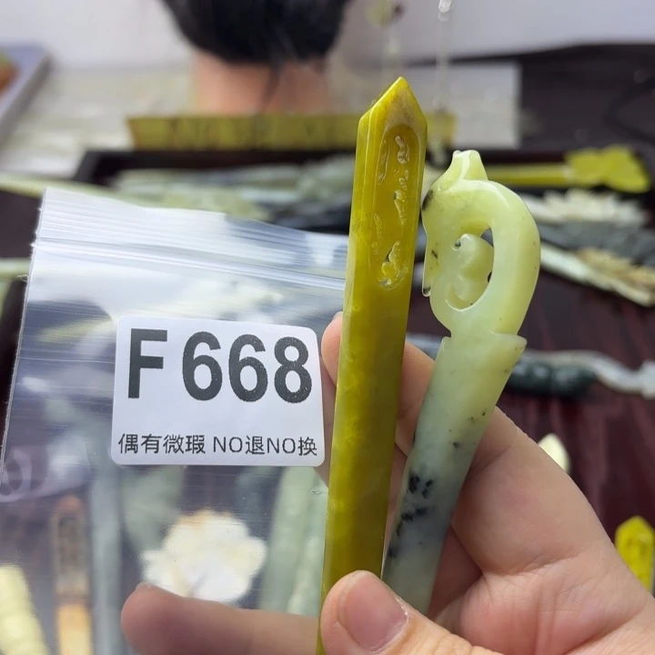 蛇纹石玉发饰合金兰