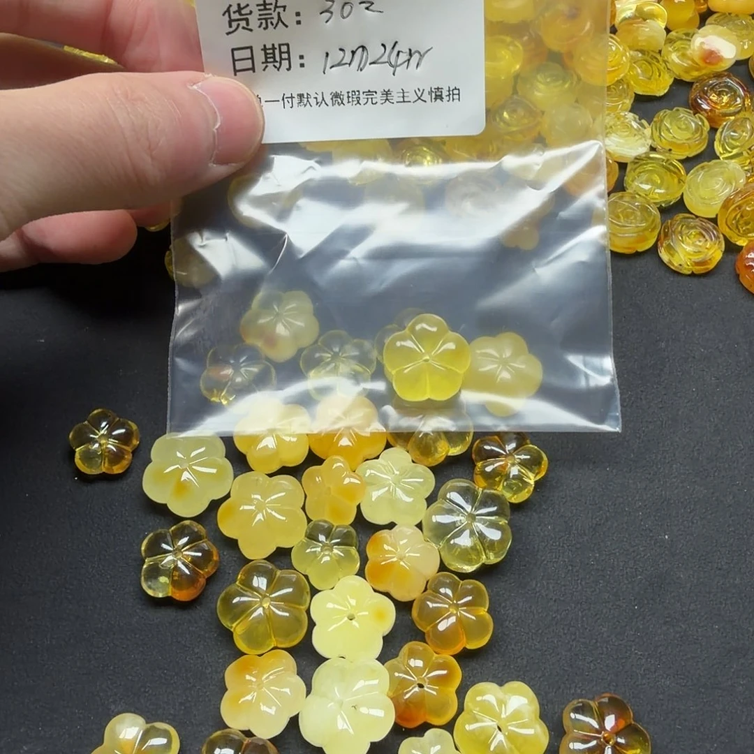 陈***陈蜜蜡未镶嵌裸石配件