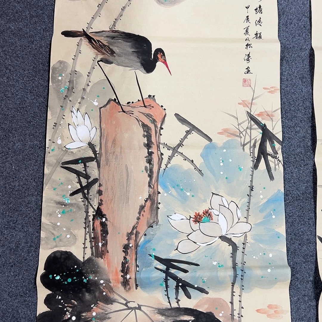 国画W精品书画作品