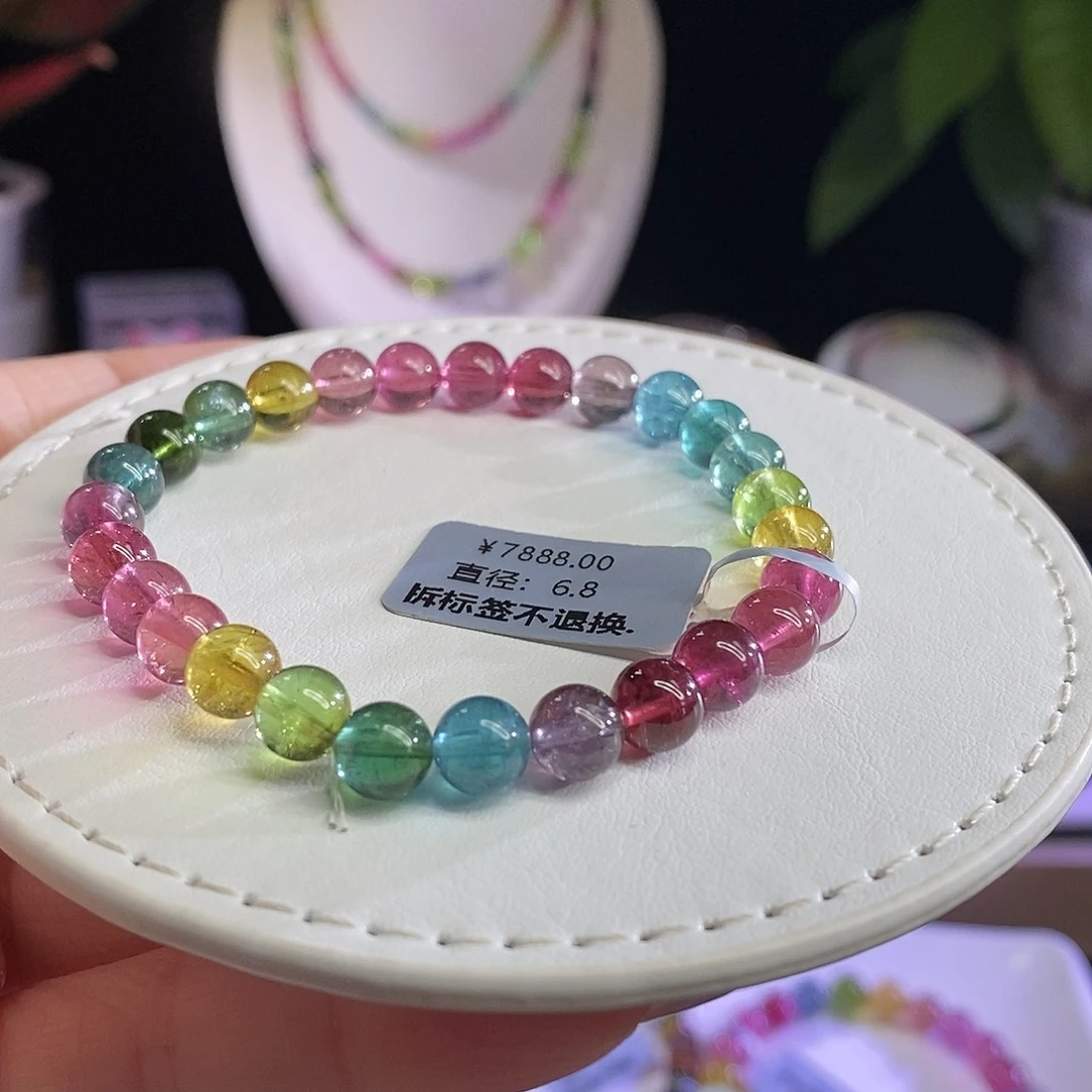 未镶嵌手链碧玺浓艳色标