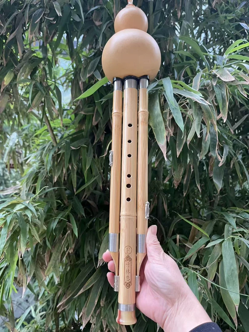 缩孔F调天然楠竹演奏级三音灵敏素面葫芦丝孔距小专业调音音色好