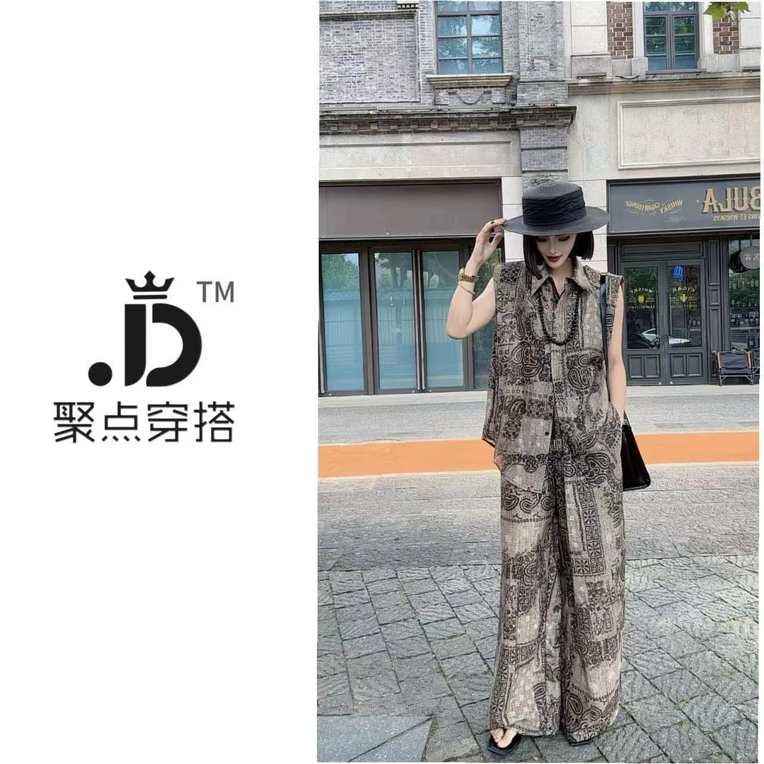 JUDIAN-【咖色年华】复古印花时尚无袖上衣+长裤8jd339661