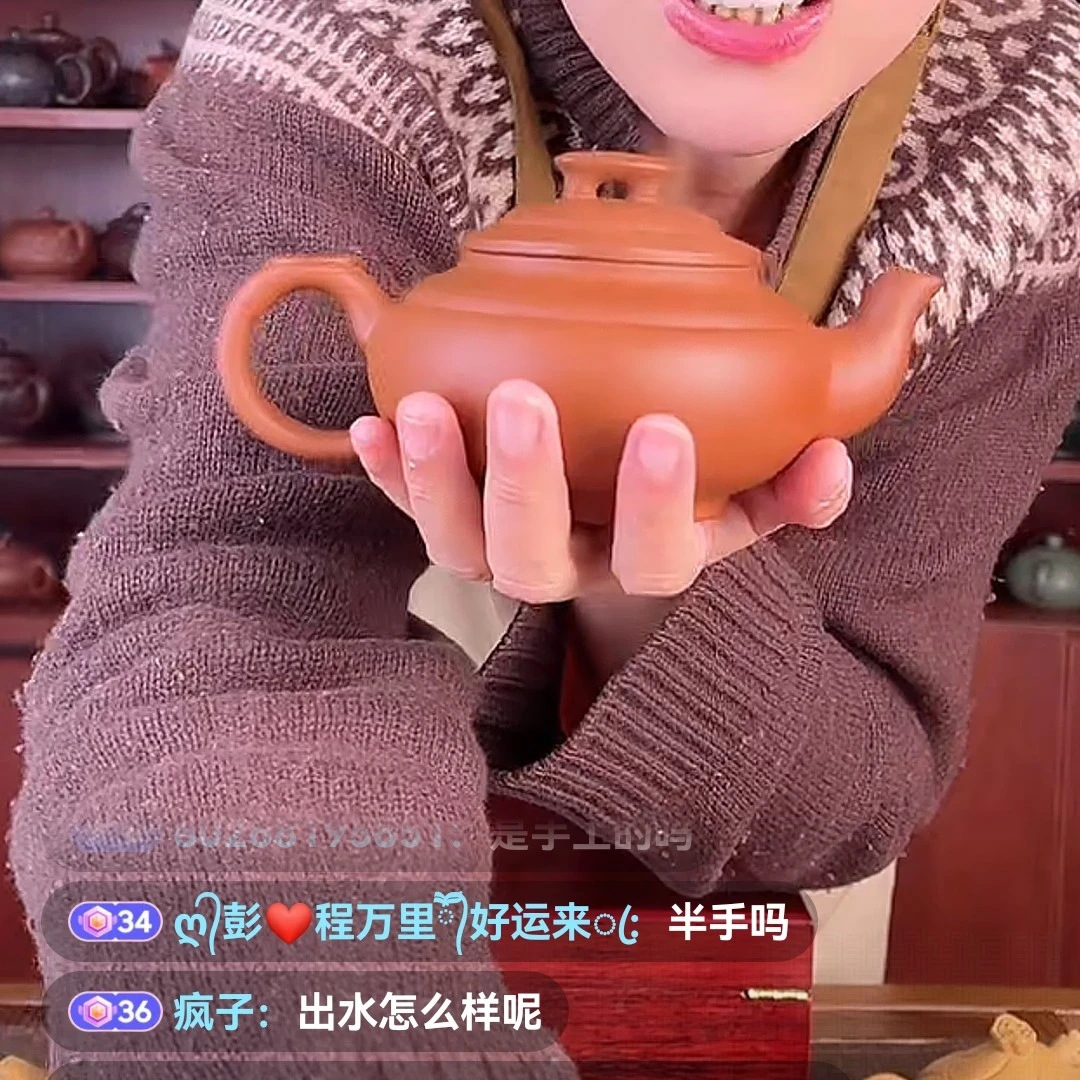 上新桥小煤窑朱泥