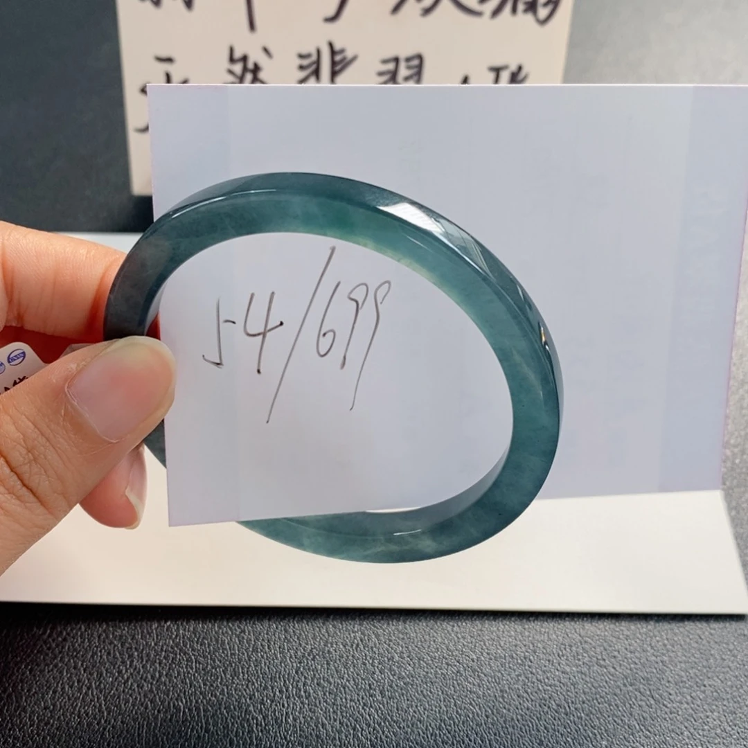 未镶嵌手镯翡翠天然翡翠