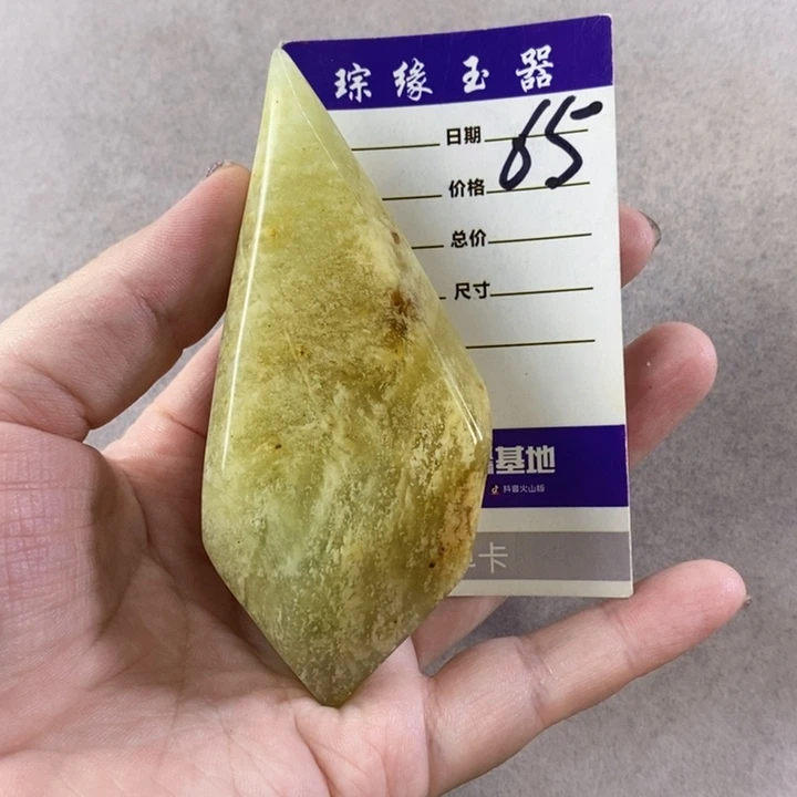 岫玉未镶嵌手把件