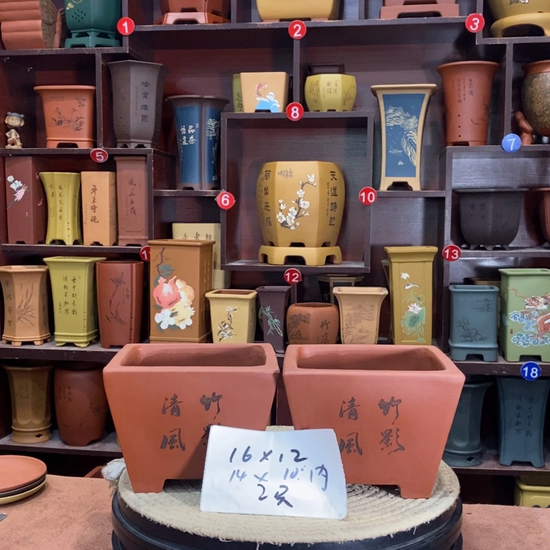 紫砂艺术紫砂花盆