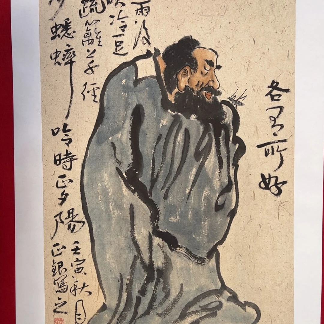 国画手绘国画作品