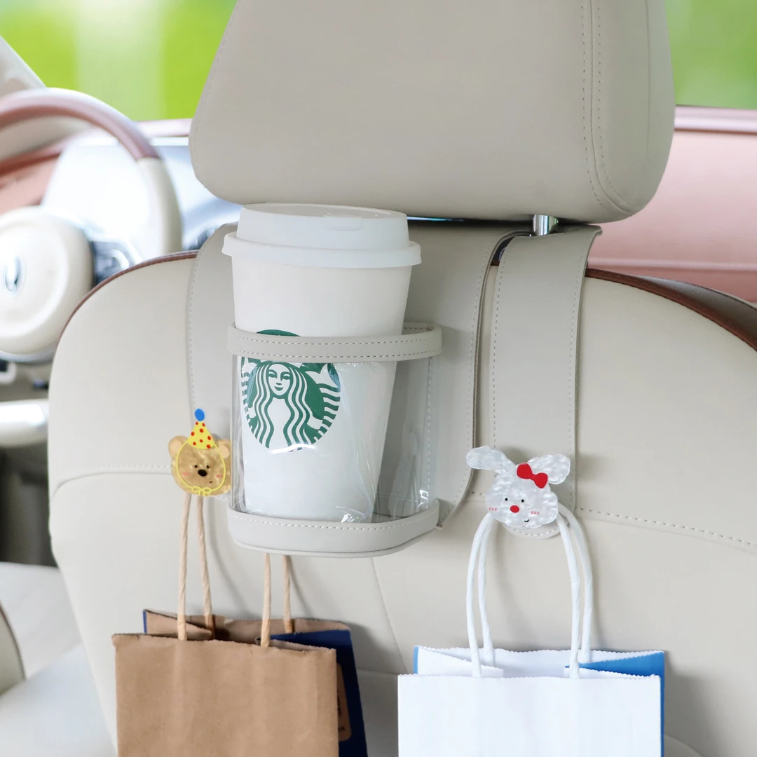 车载水杯置物架挂钩汽车内用后排创意座椅背饮料固定收纳架挂勾女