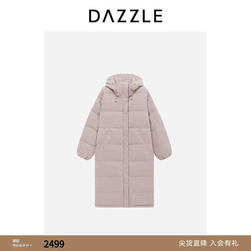 DAZZLE地素羽绒服粉红色长款鹅绒羽绒服2I4K4991G