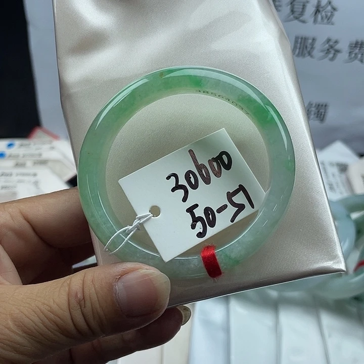 未镶嵌手镯翡翠翡翠手镯