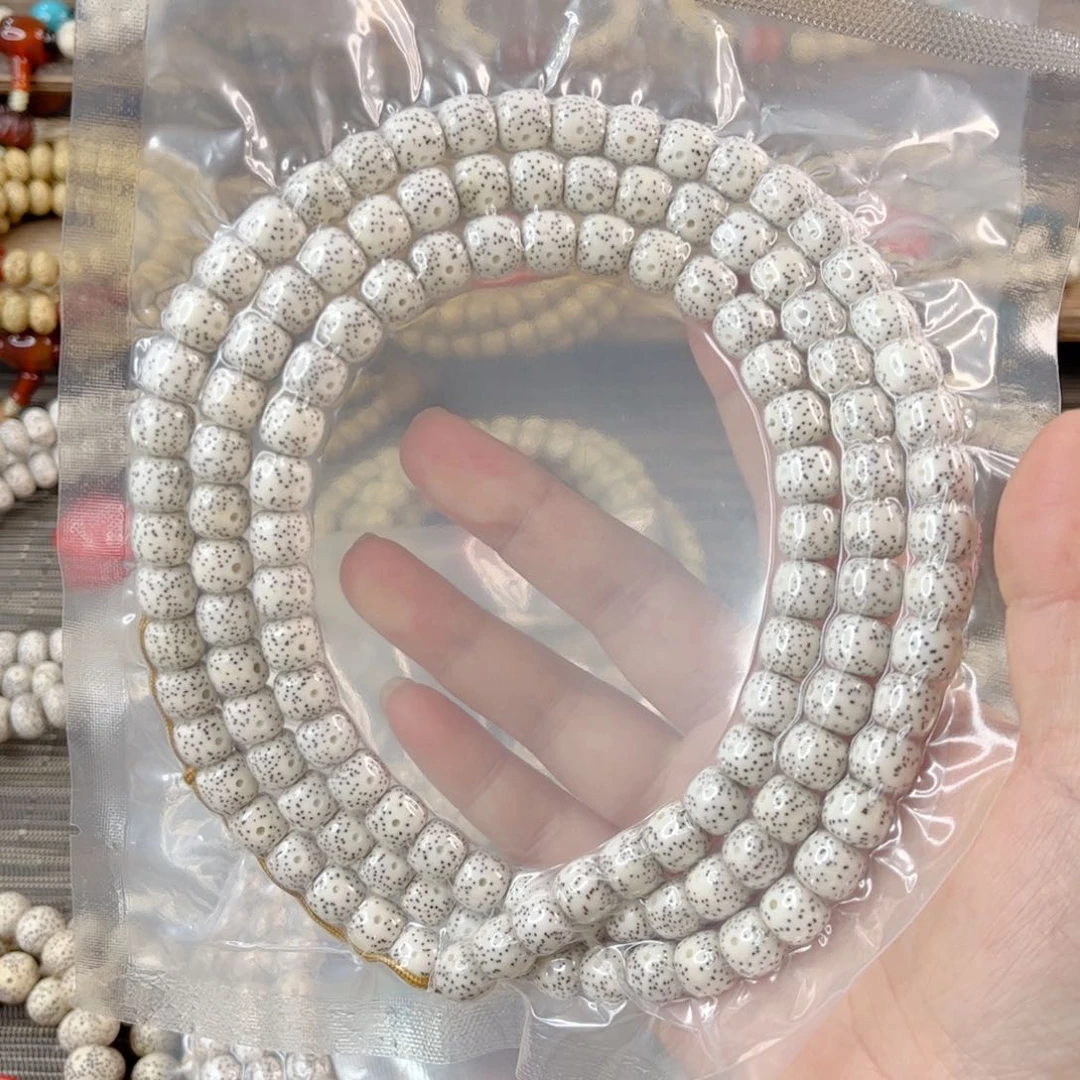 星月菩提吊坠原生态素串