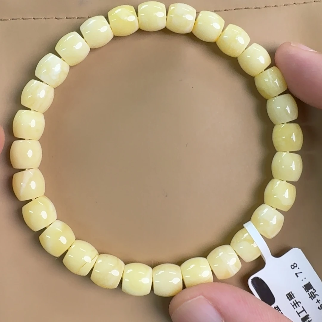 琥珀未镶嵌裸石0190000000