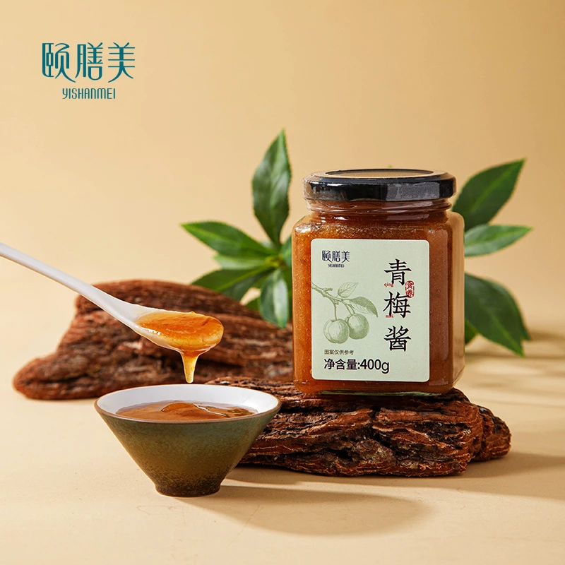 颐膳美 青梅酱 潮汕特产美食