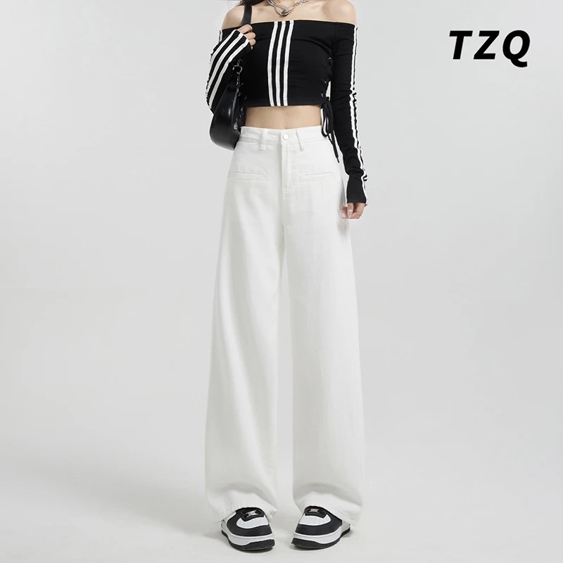 白色显瘦直筒牛仔裤女2025秋季新款加长宽松百搭阔腿裤子TZQ91524