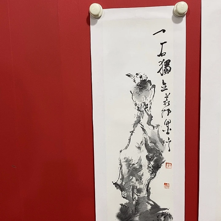 国画国画国画国画