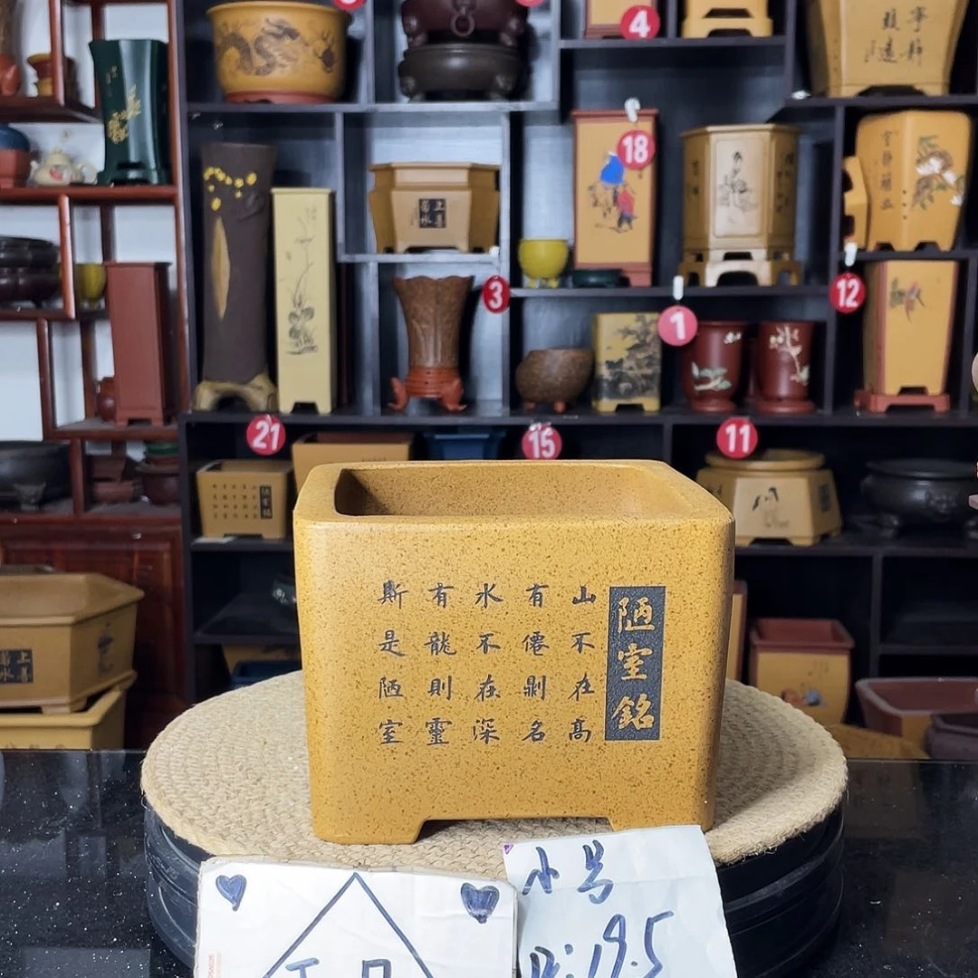 紫砂紫砂花盆紫砂艺术