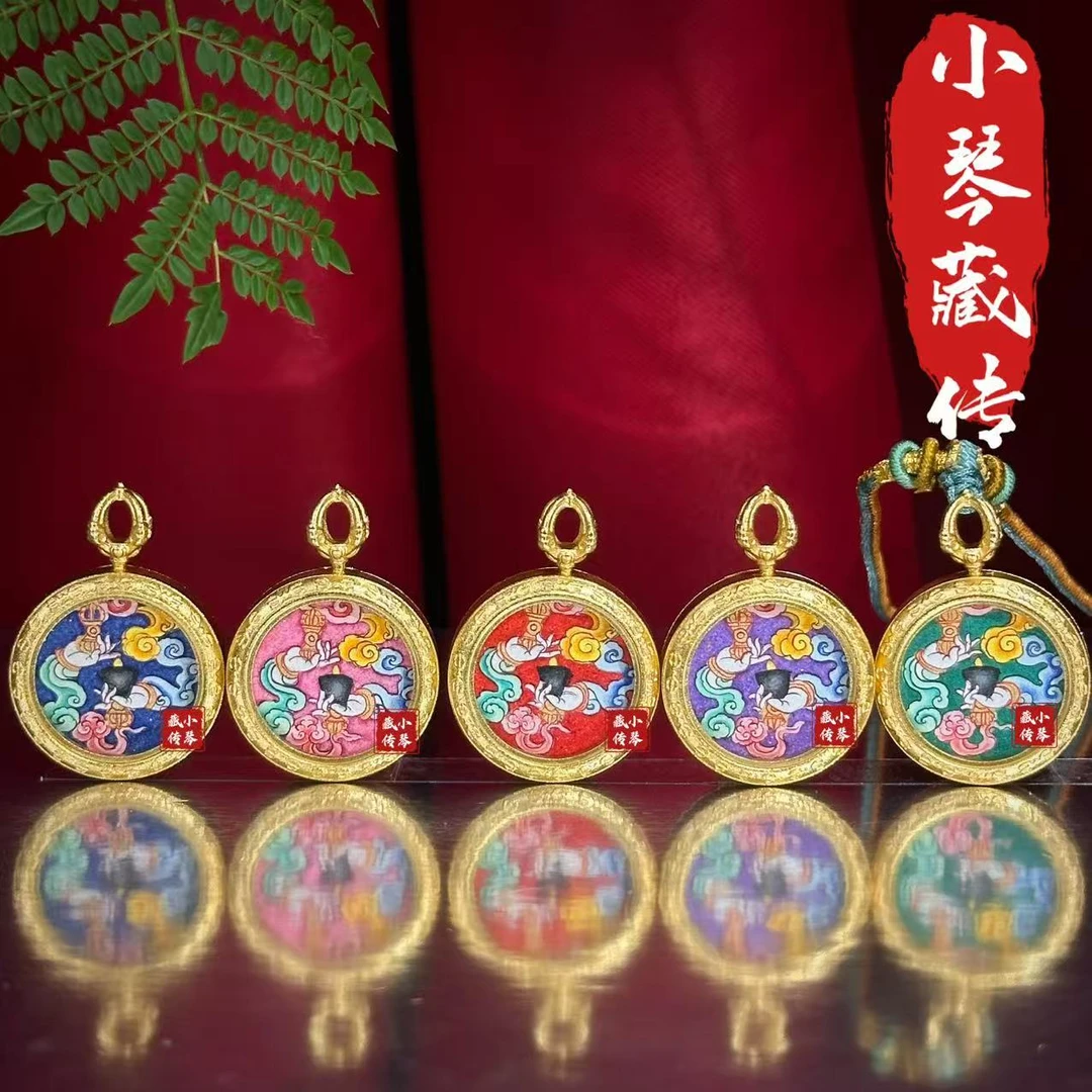 【金刚萨埵手器】2.0cm红粉紫绿蓝唐卡吊坠纯手绘矿颜料热贡唐卡