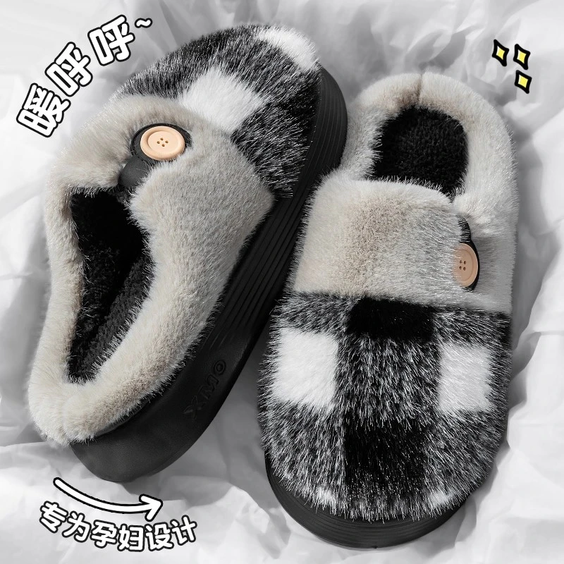 棉拖鞋男士2025新款爆款冬季厚底室内家居防滑毛毛保暖加绒棉拖女