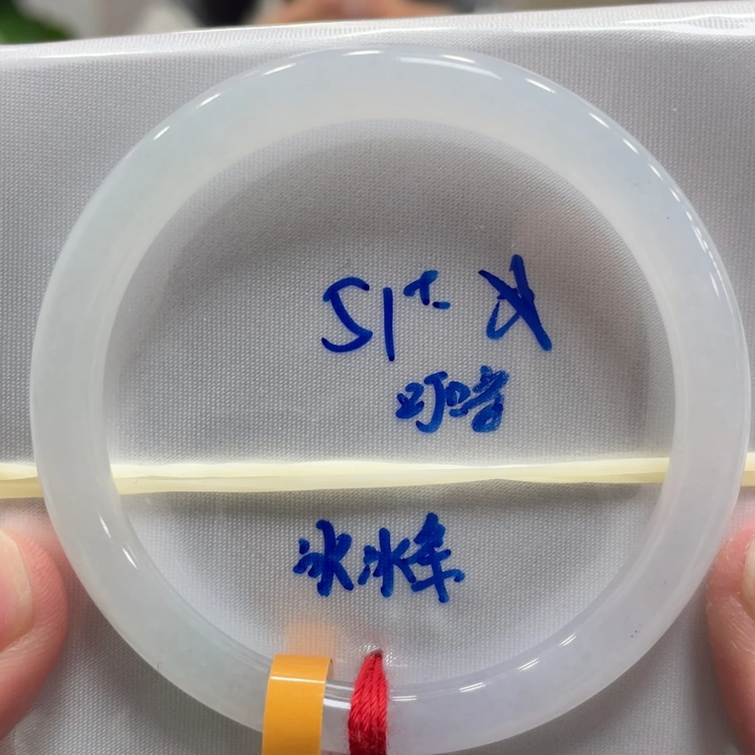 翡翠未镶嵌手镯翡翠