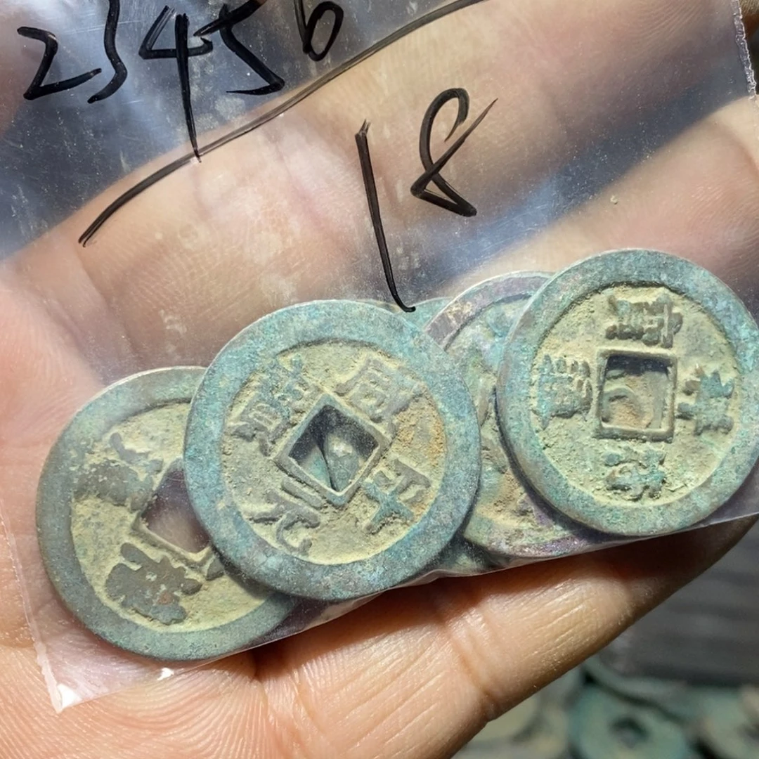 蓝***画大理石磁石123456789