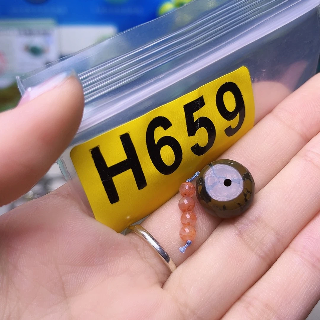 南红玛瑙未镶嵌珠宝奇石