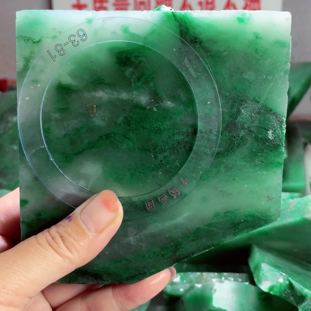素***藤定制石英质玉（非洲翠）