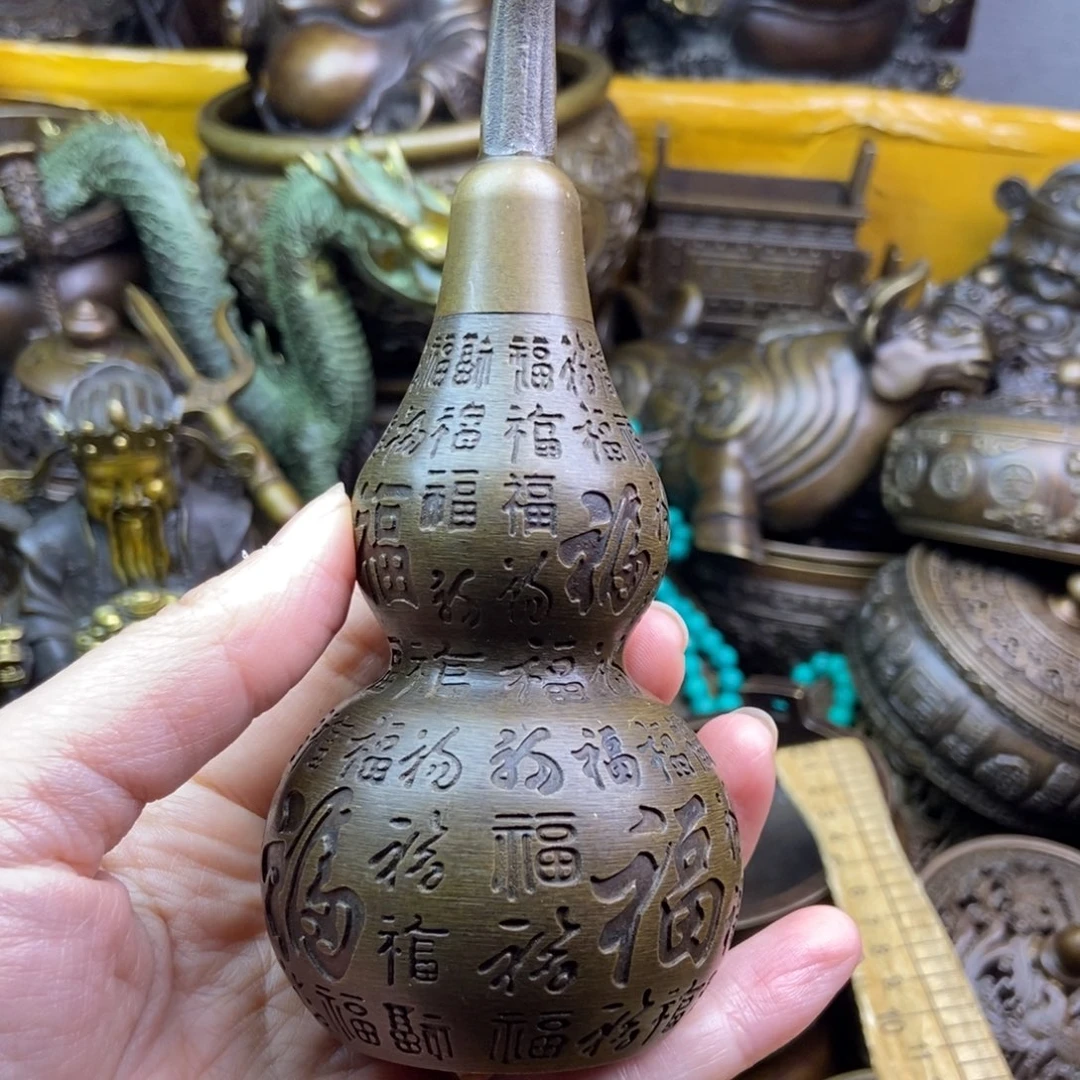 铜铜铜铜铜铜铜铜铜
