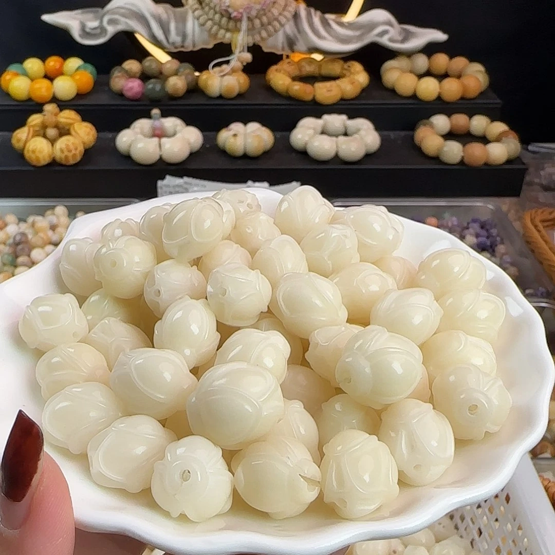 吊坠菩提根/象牙果瑕疵卡19白色大玉兰花20颗