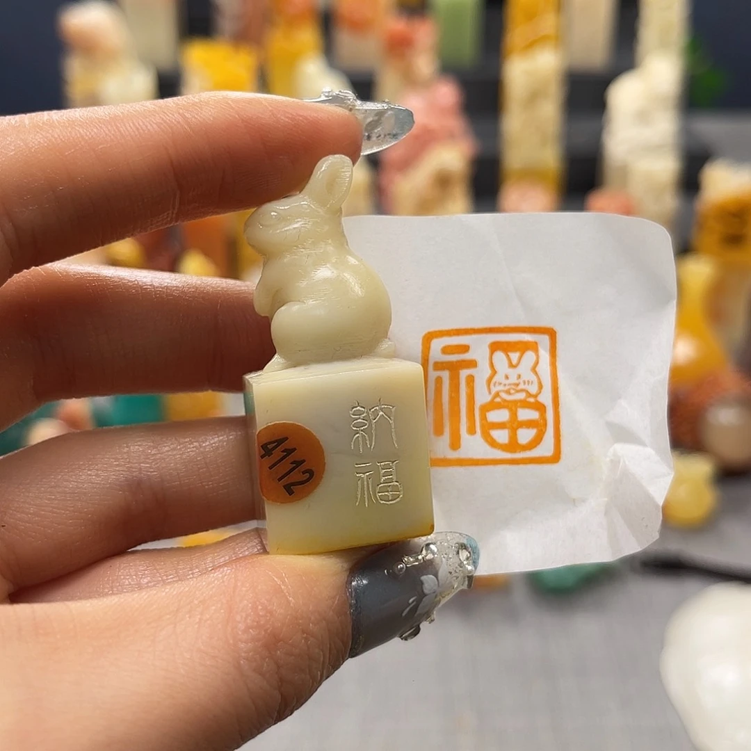 巴林石印石包邮包刻4112