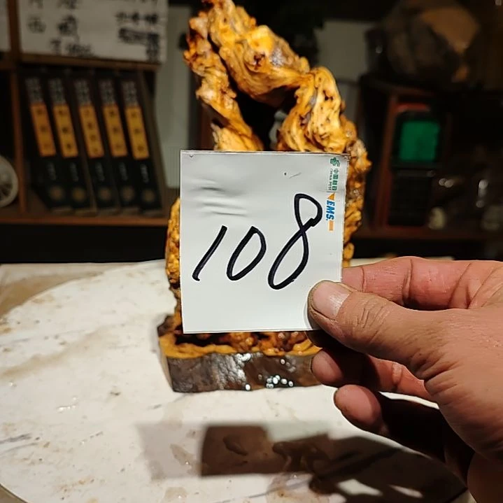 松木好**生108号北沉香琥珀木天然造型
