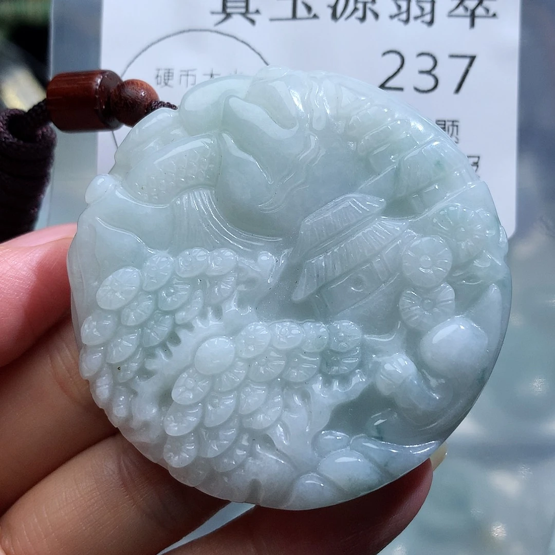 翡翠未镶嵌颈饰237
