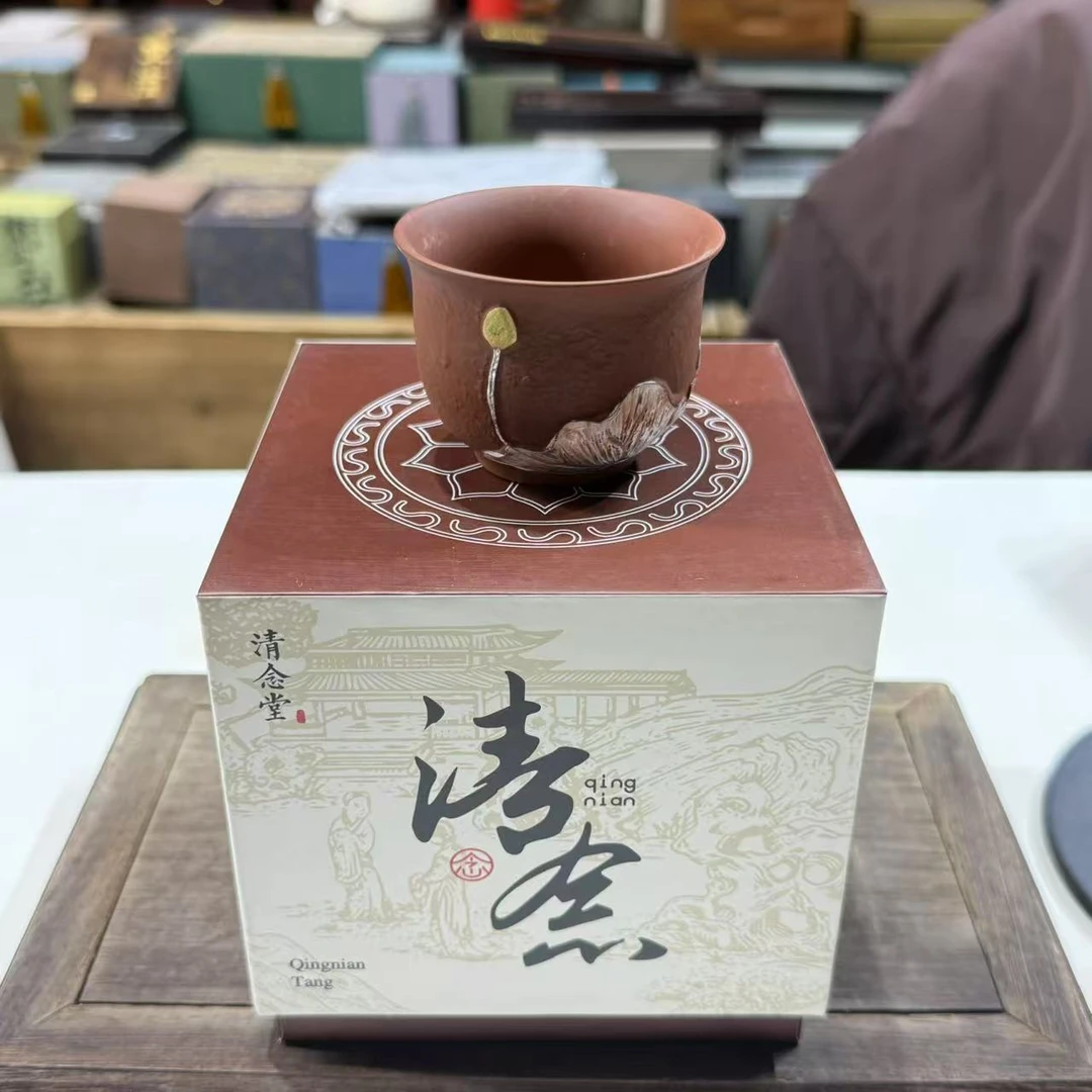 （胡子茶器）清念堂紫砂银绘莲花小茶杯  1439