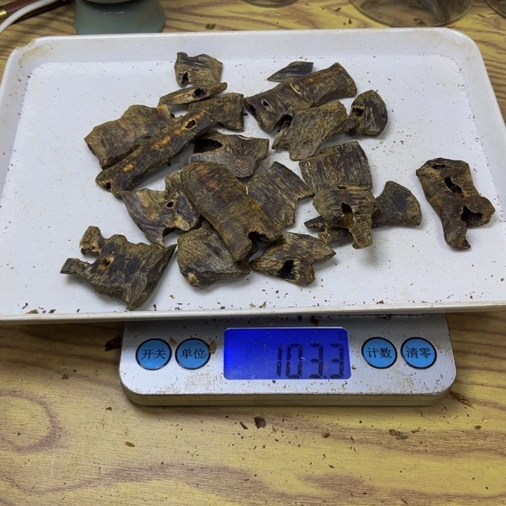上***千沉香沉香碎屑陆河100 克