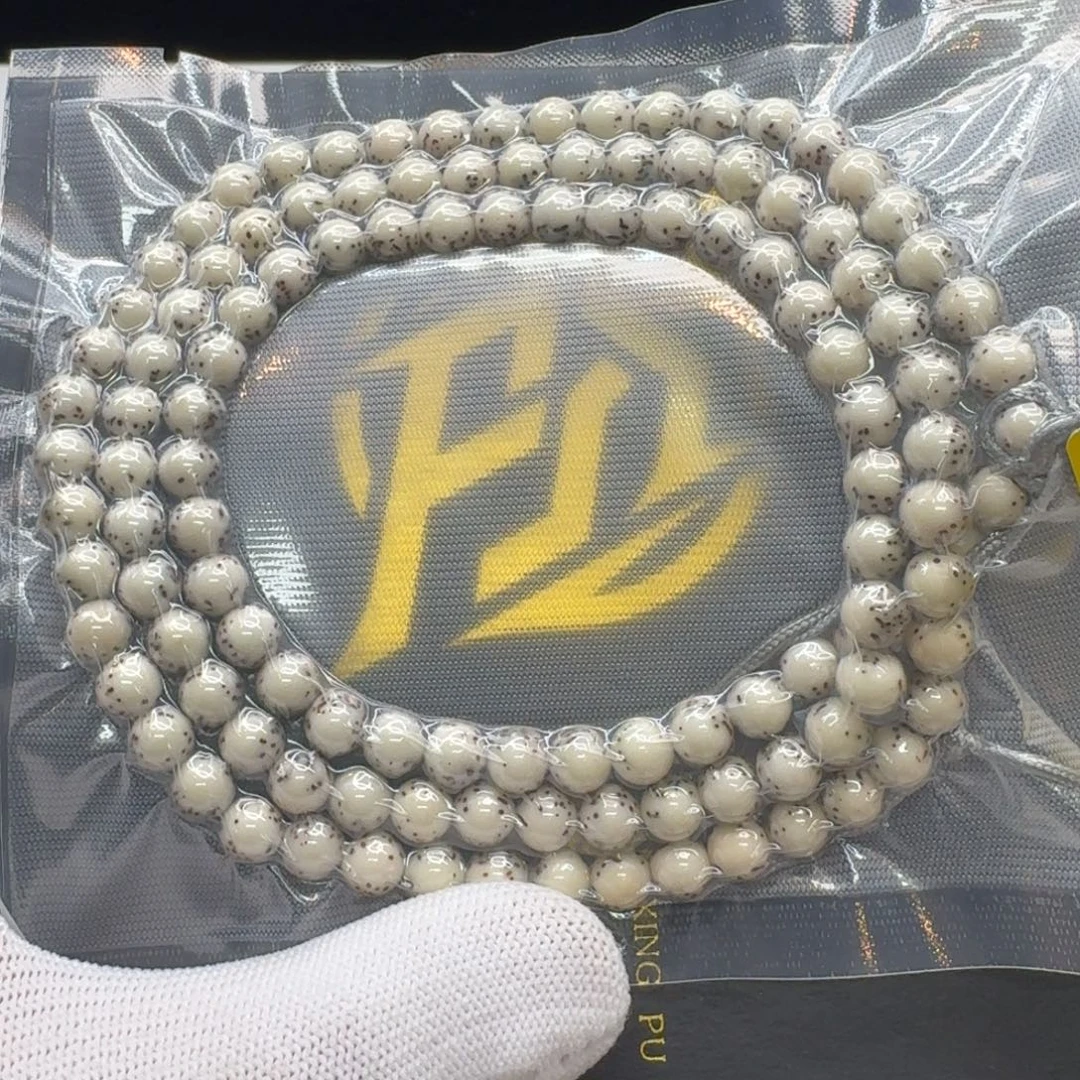 吊坠星月菩提209梵天冰白针尖星河豚7圆108一物一图