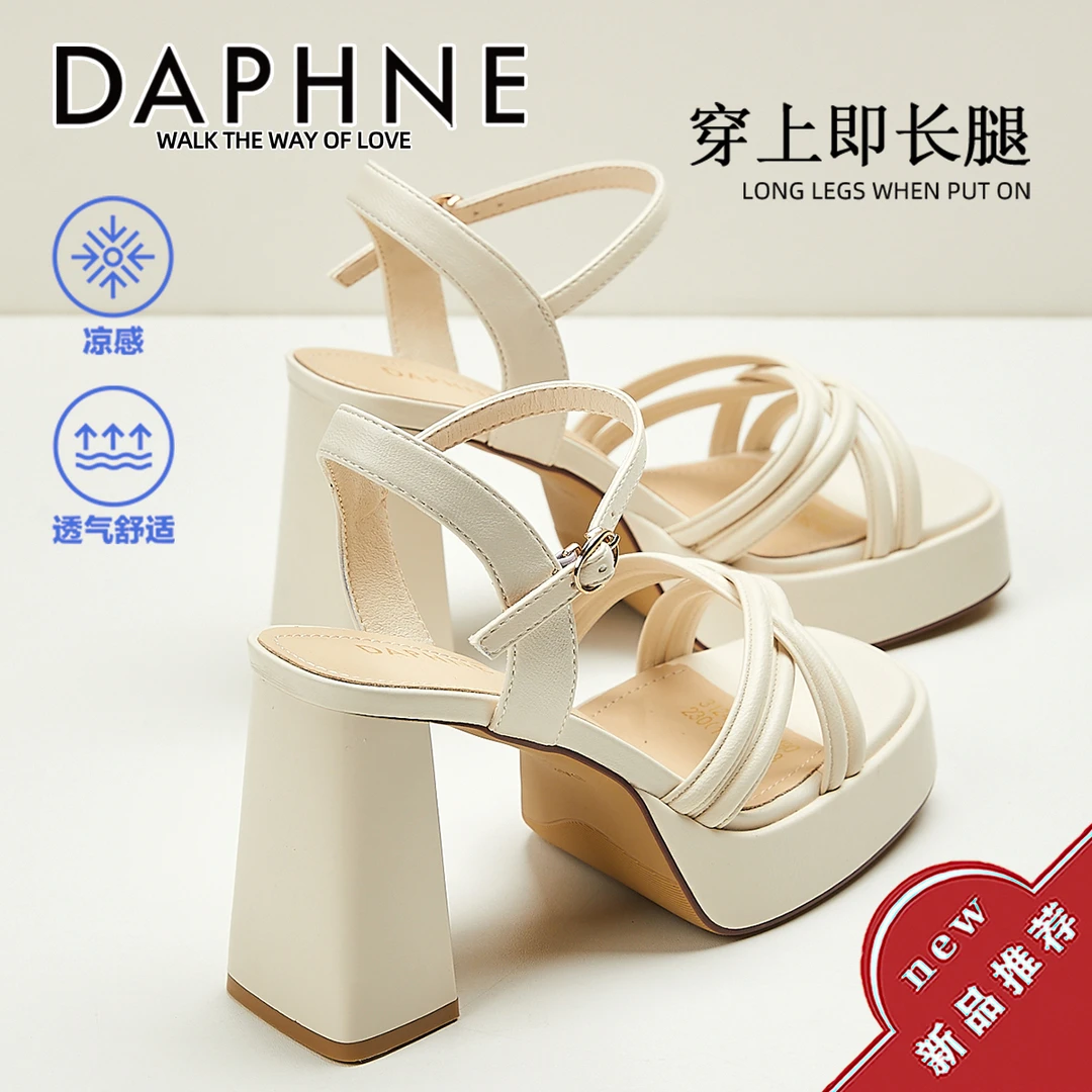 达芙妮白色粗跟凉鞋女款夏季2025新款一字扣仙女风露趾高跟鞋女鞋