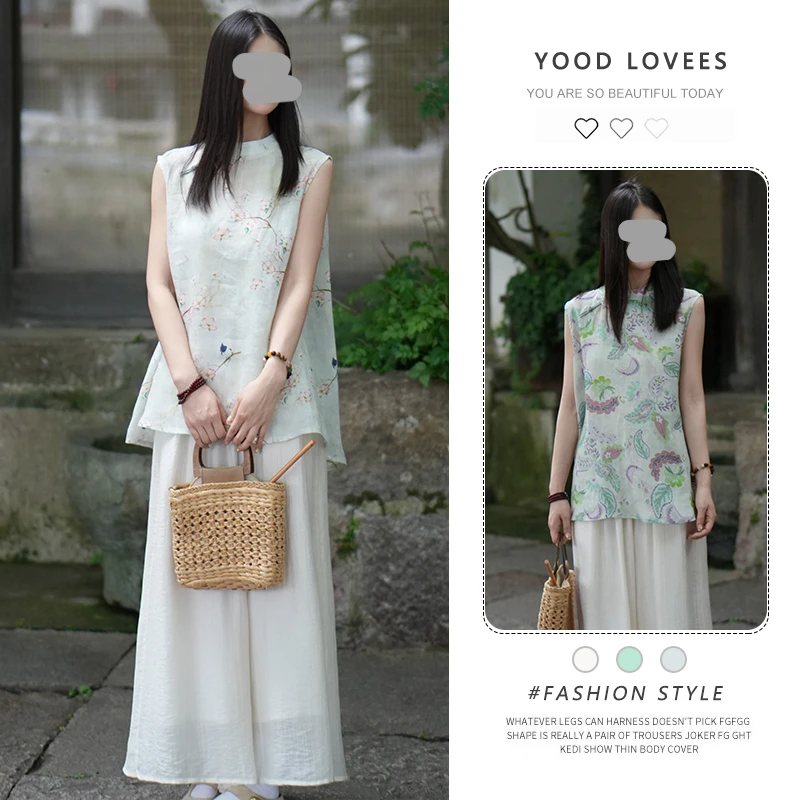 新中式国风时尚套装女2025夏季新款洋气宽松无袖上衣阔腿裤两件套