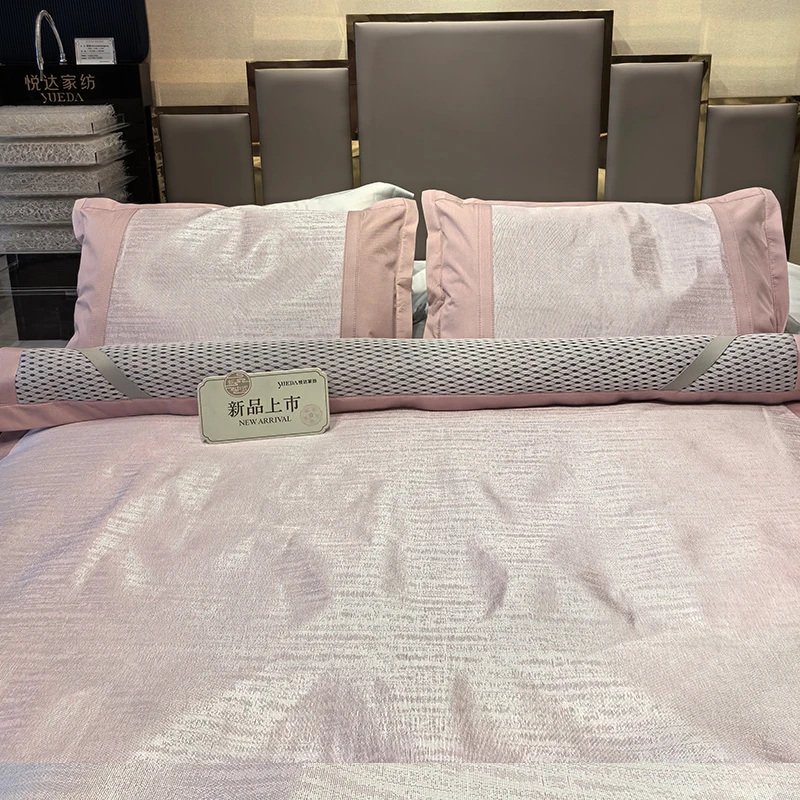 【保本哥专属】悦达家纺《叶瑾》肌理色织冰丝席三件套凉感可折叠