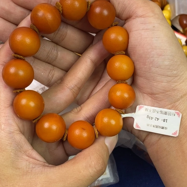 琥珀珠宝奇石未镶嵌