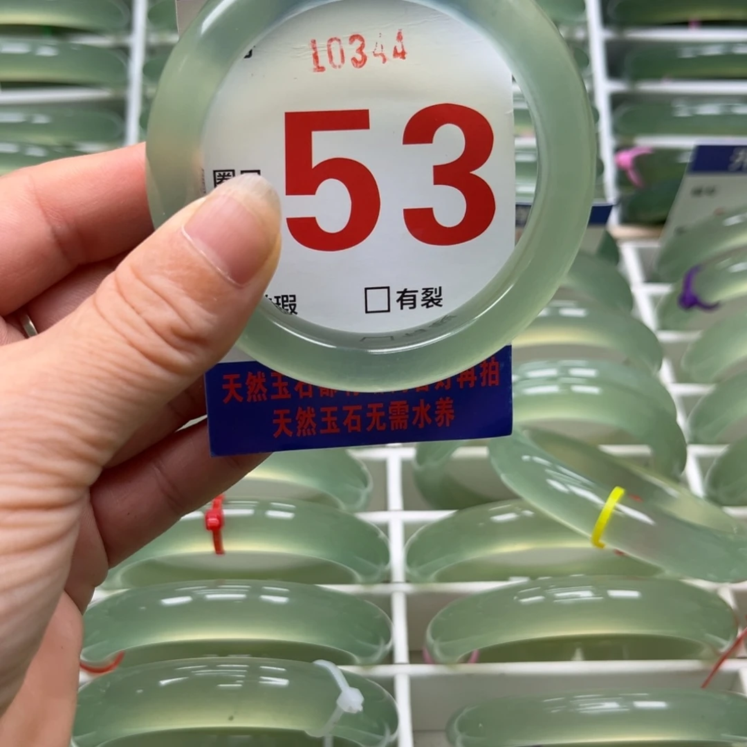 孤***赏未镶嵌蛇纹石玉手镯