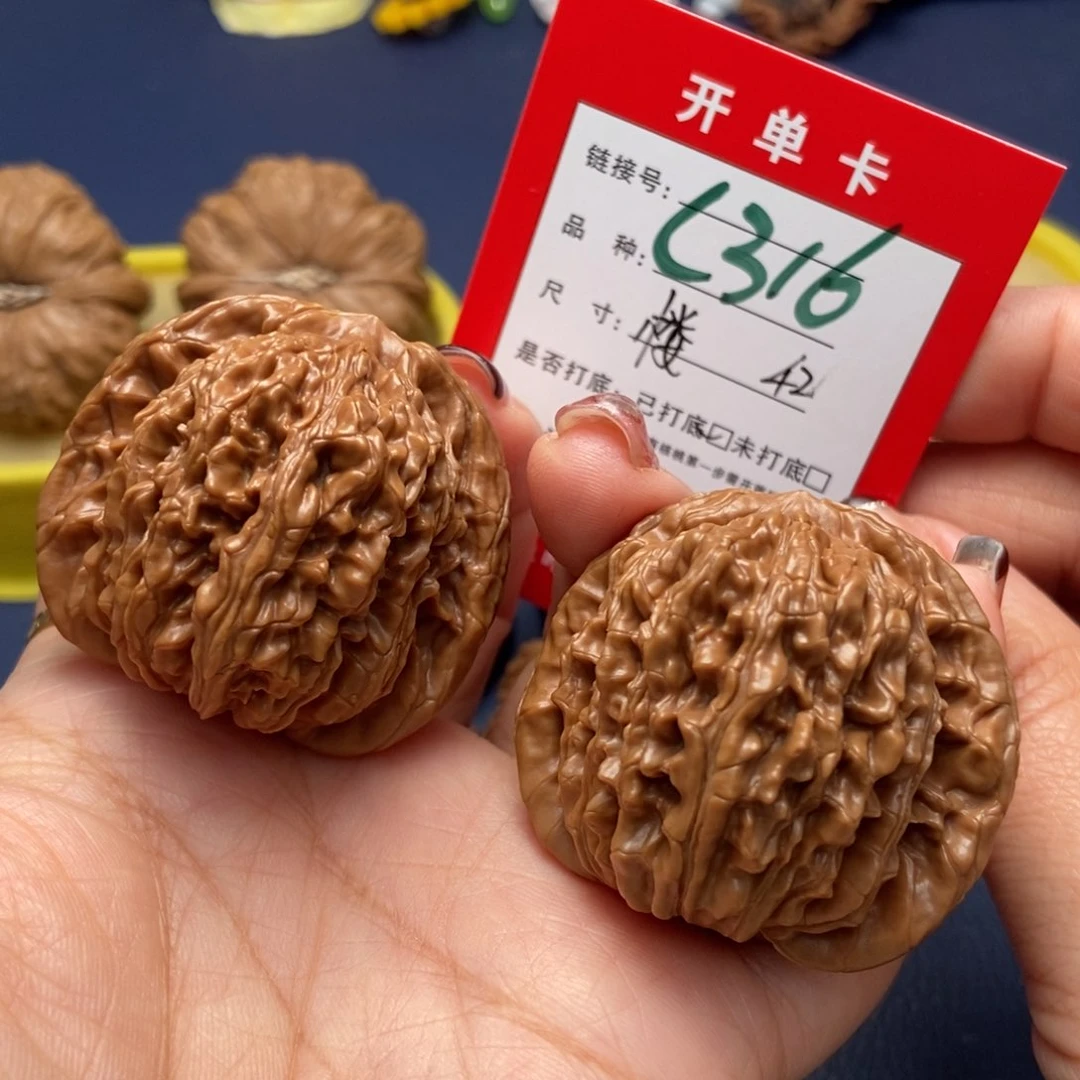 桃核吊坠文玩核桃