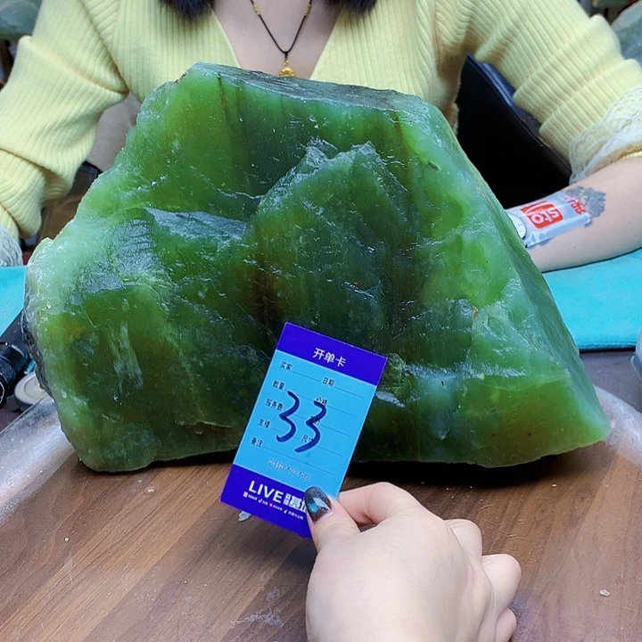 蛇纹石玉未镶嵌原石