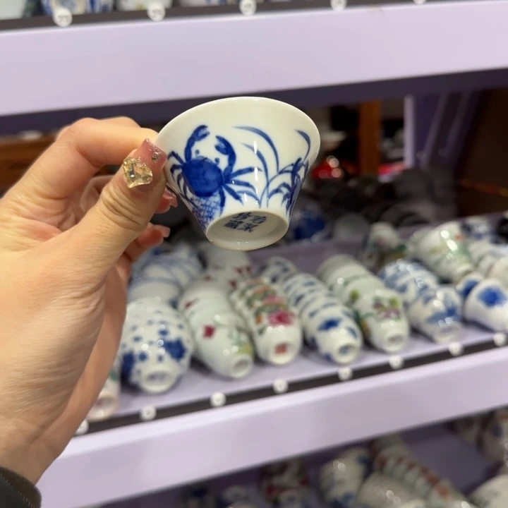 杯陶瓷艺术品收藏陶瓷