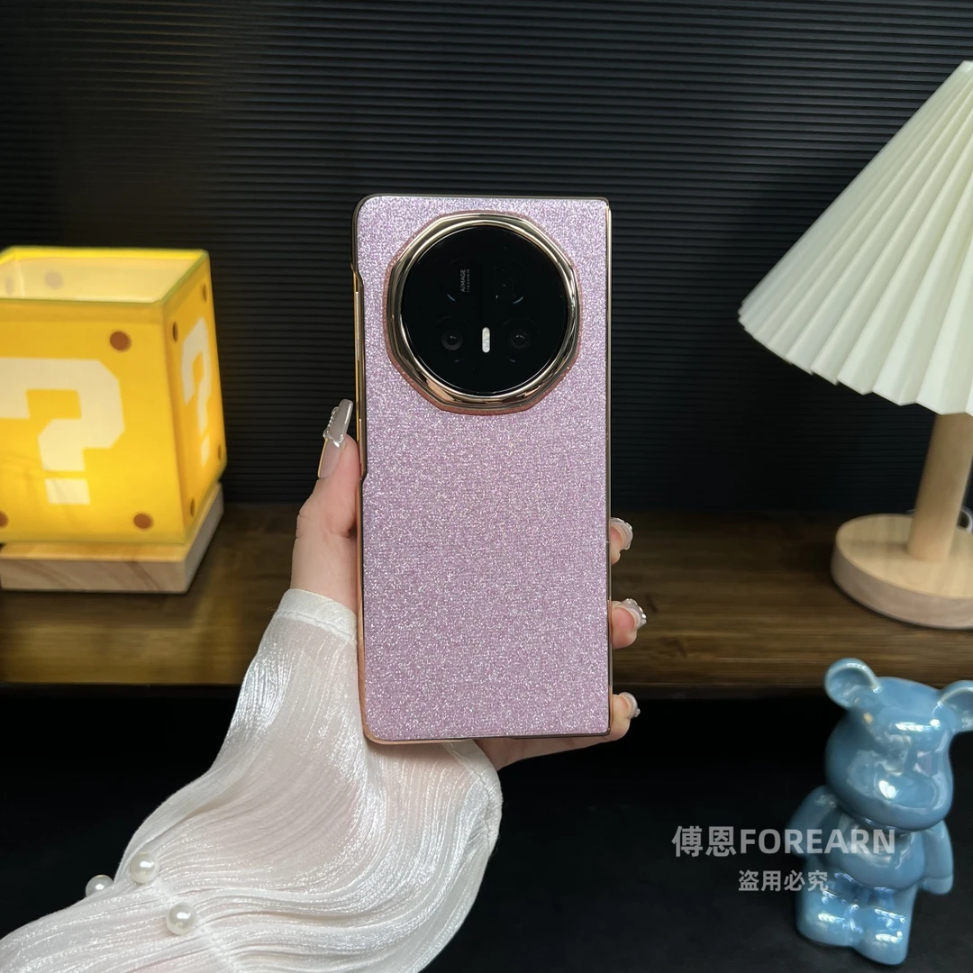 适用于荣耀MagicV5手机壳v5折叠屏女保护套新款闪粉高级感网红