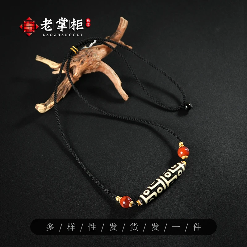 十二眼玛瑙DIY项链锁骨链老掌柜珠宝M011931