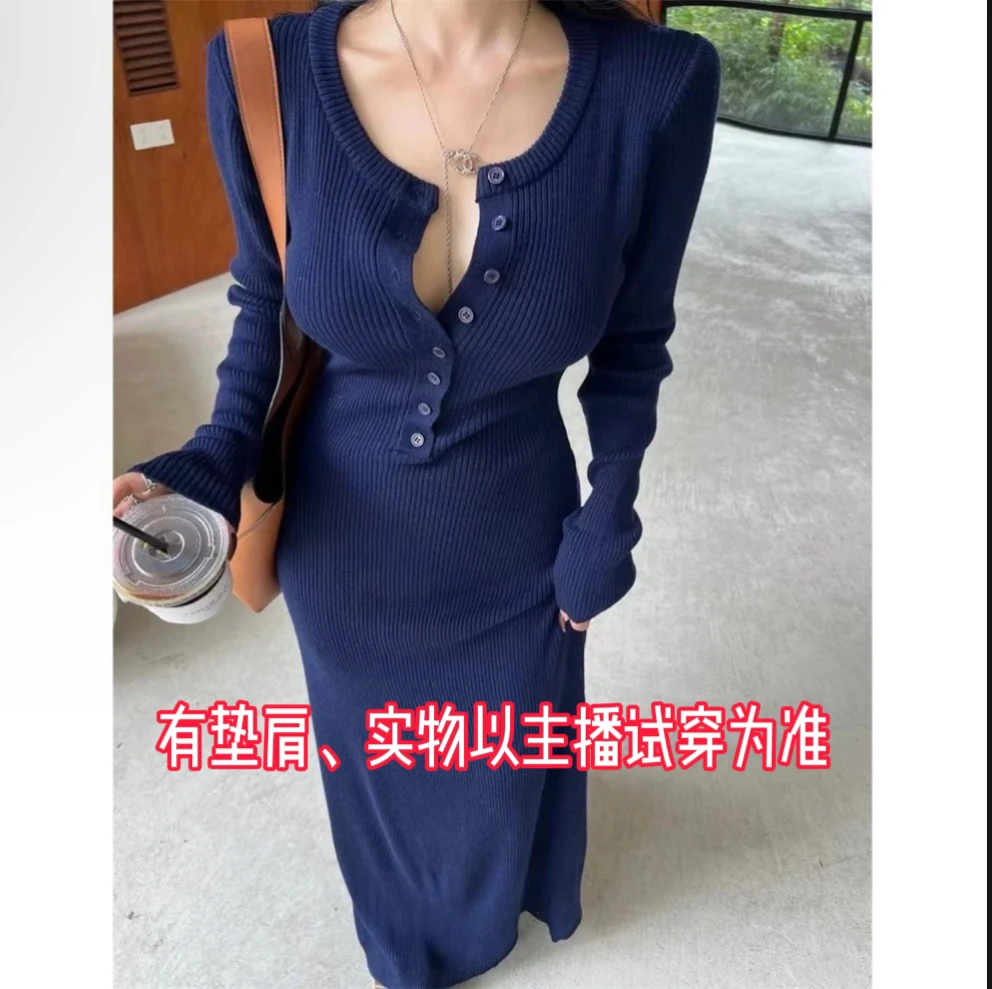 依二一大码气质收腰黑色长款长袖连衣裙轻奢高级感针织长裙子1251