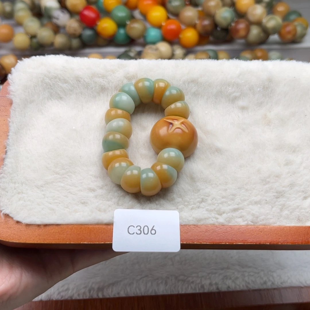 菩提根/象牙果手串通货c306蒜瓣手捻随机一串13m