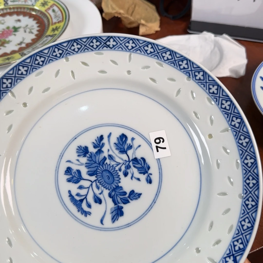 老货有瑕请君慎拍