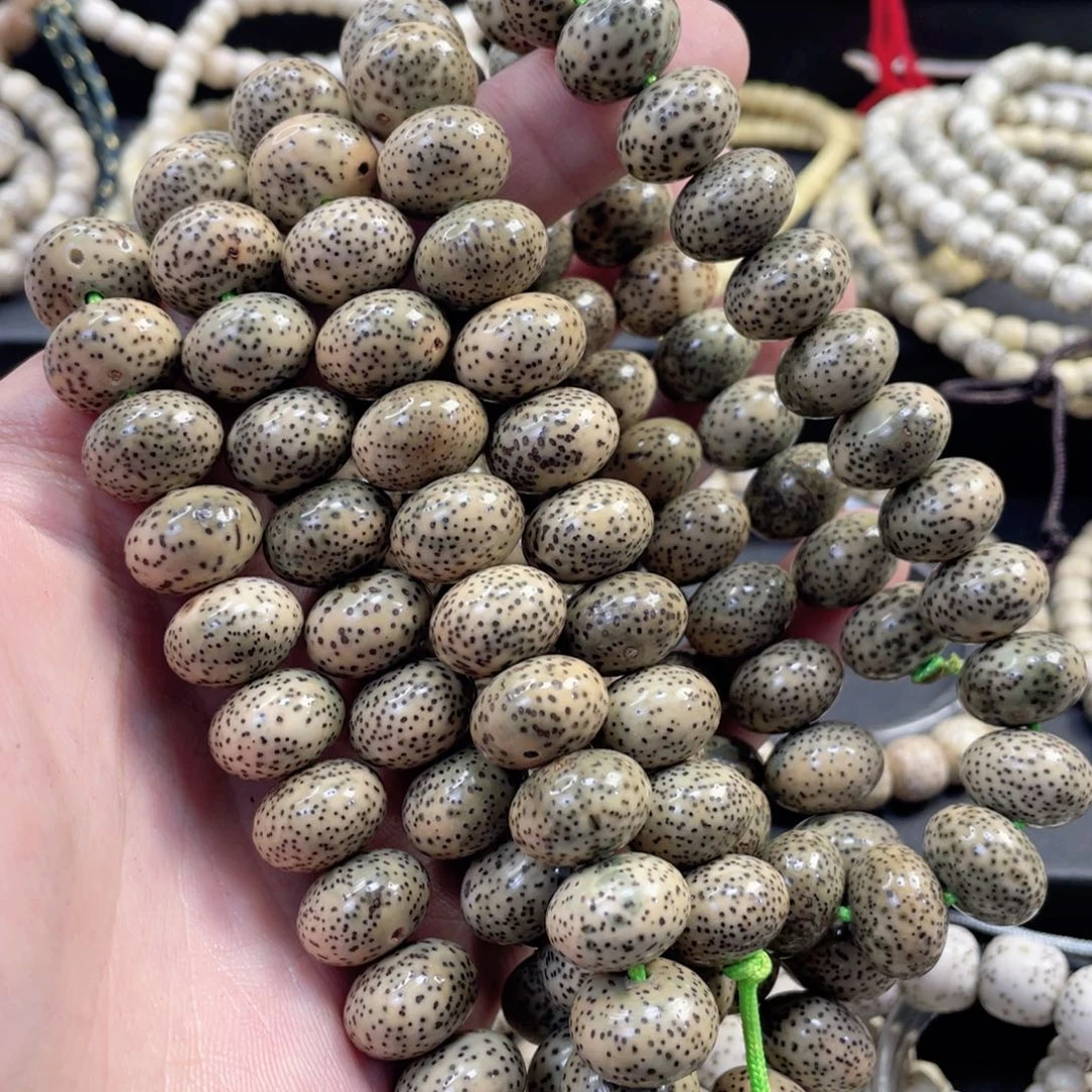 星月菩提手串原生态石玉料大苹果